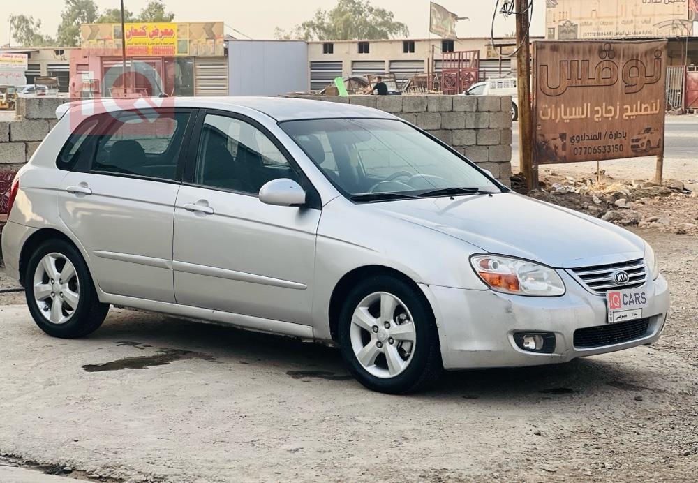 Kia Spectra